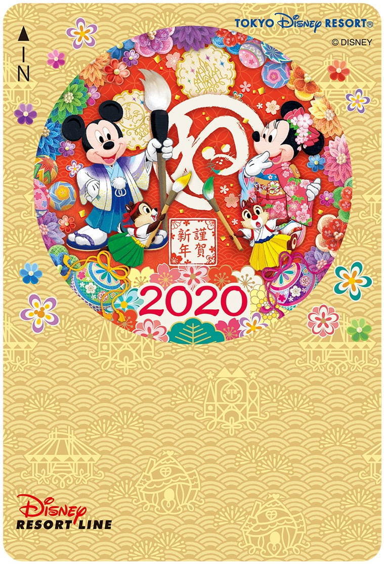 東京ディズニーリゾート2020年のお正月 和服ミッキーマウスの新年