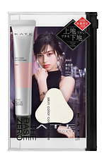 ケイトのカラーコントロール下地、肌悩みカバー＆ファンデの上からトントン“上地”で顔印象もチェンジ｜写真4