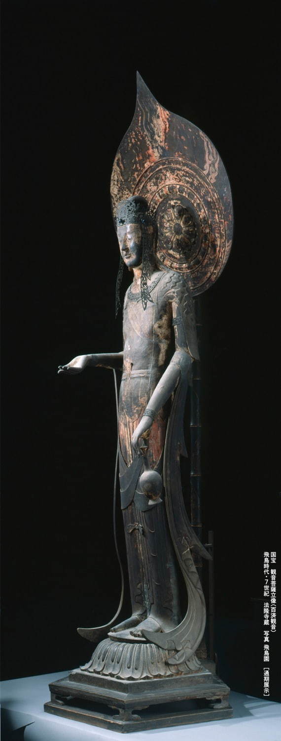 国宝 観音菩薩立像(百済観音) 飛鳥時代・7世紀 法隆寺蔵 通期 写真飛鳥園
