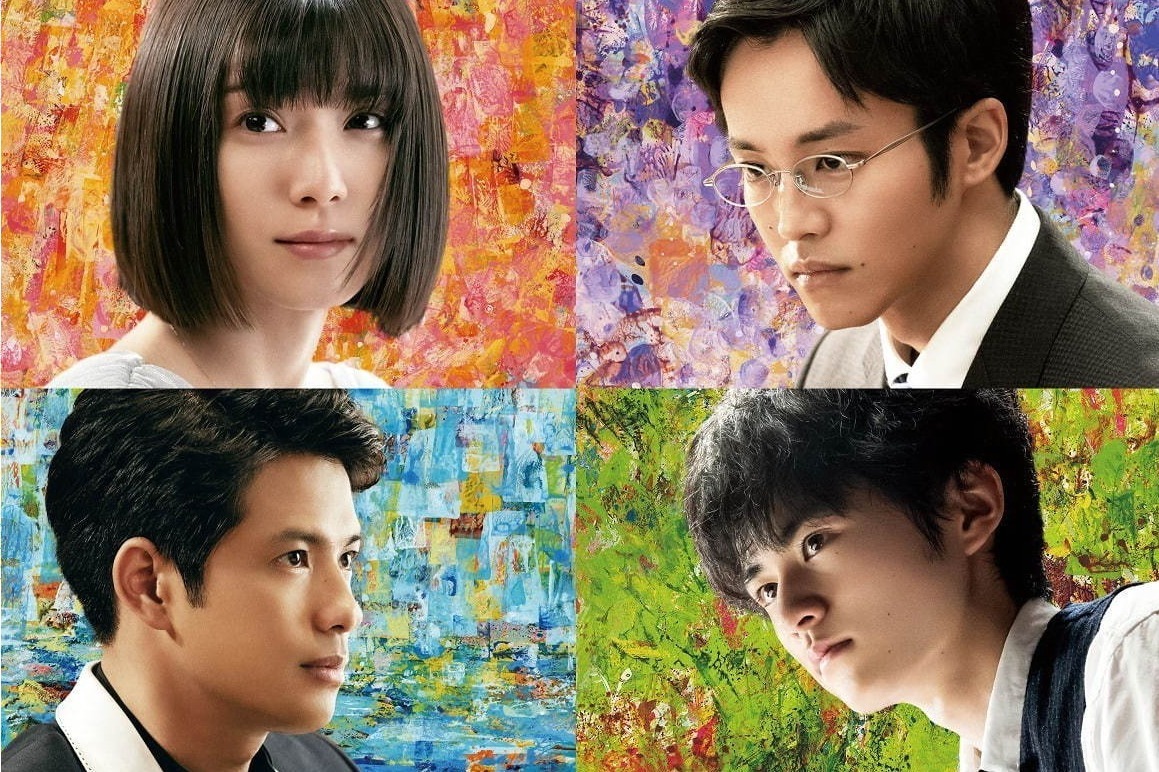 小説家・恩田陸の考える「天才」とは？『蜜蜂と遠雷』インタビュー“色々な才能を書きたかった”