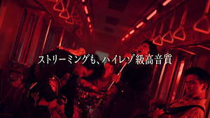 Teenager Forever|写真15