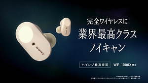 Teenager Forever|写真6