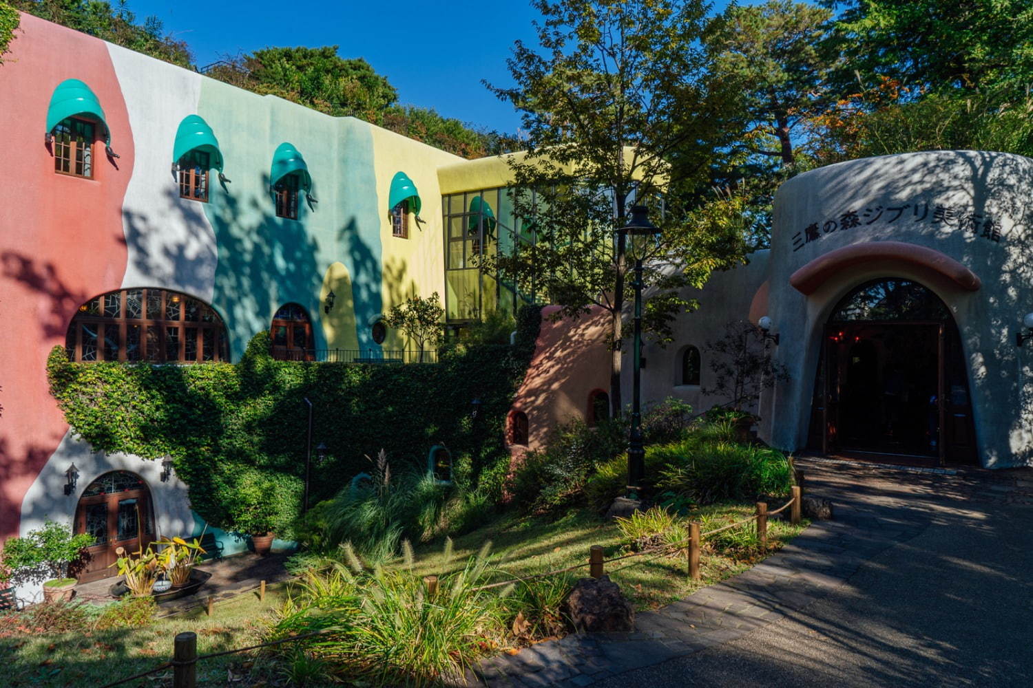 宮崎駿とジブリ美術館 Amazon.co.jp: 宮崎駿とジブリ美術館 : スタジオジブリ: 本