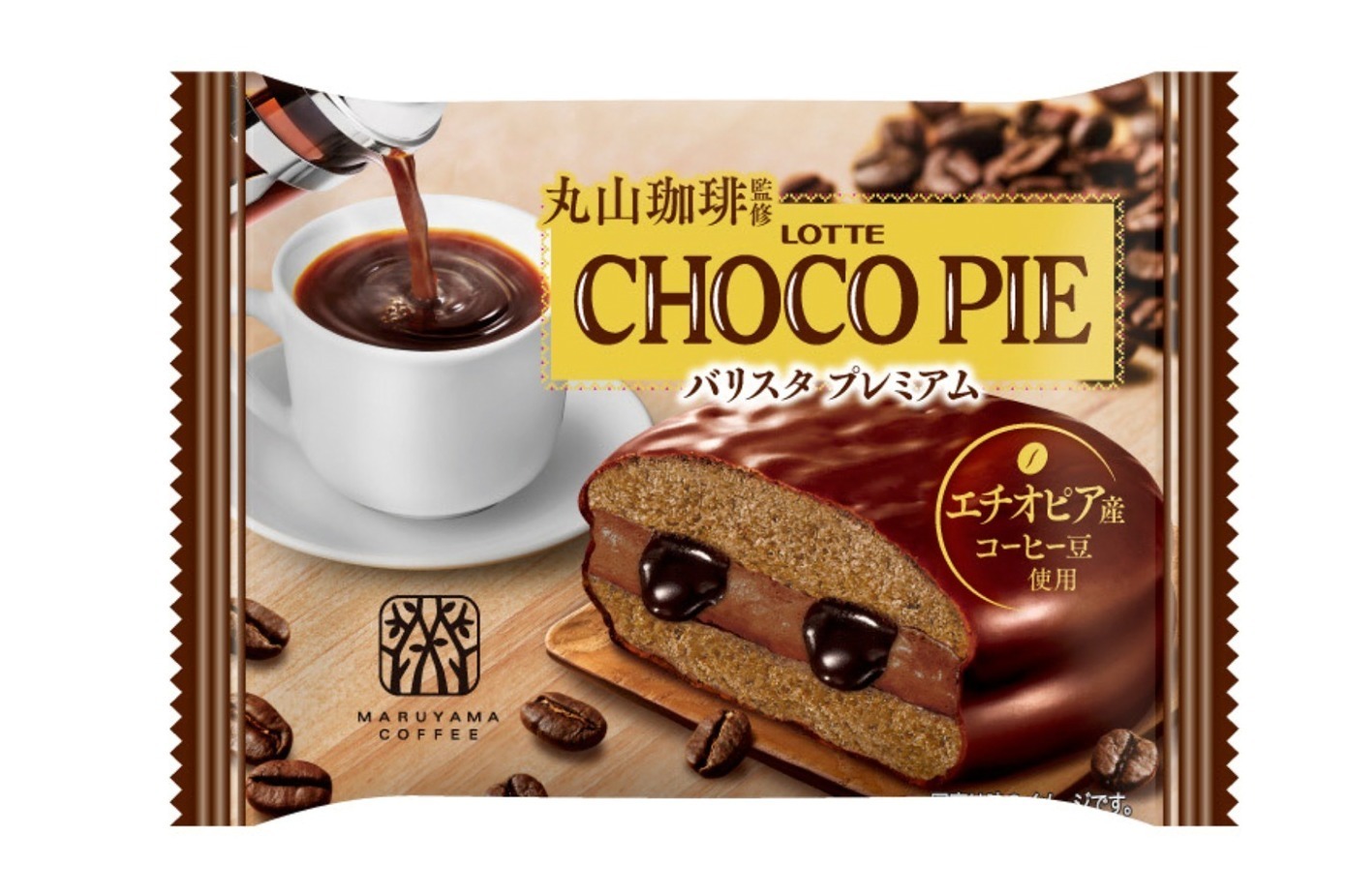 ロッテ 丸山珈琲 チョコパイやアーモンドチョコレート チョココが本格仕様のコーヒー味に ファッションプレス