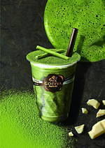 ゴディバ(GODIVA) ショコリキサー 宇治抹茶 極み｜写真1