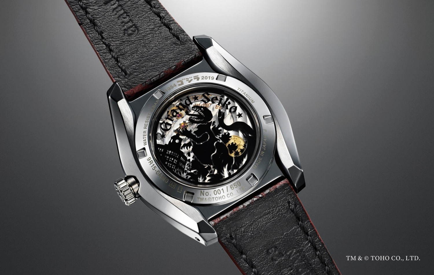 グランドセイコー×ゴジラの限定腕時計、深紅の“放射熱線”ダイヤル＆皮膚を表現したシャークストラップ｜写真4
