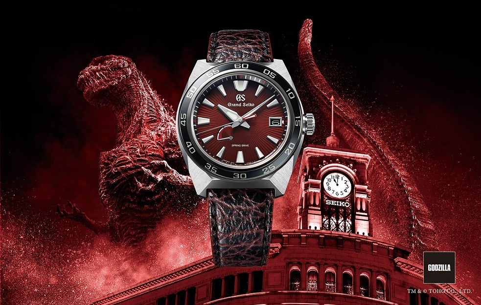 グランドセイコー×ゴジラの限定腕時計、深紅の“放射熱線”ダイヤル＆皮膚を表現したシャークストラップ｜写真1