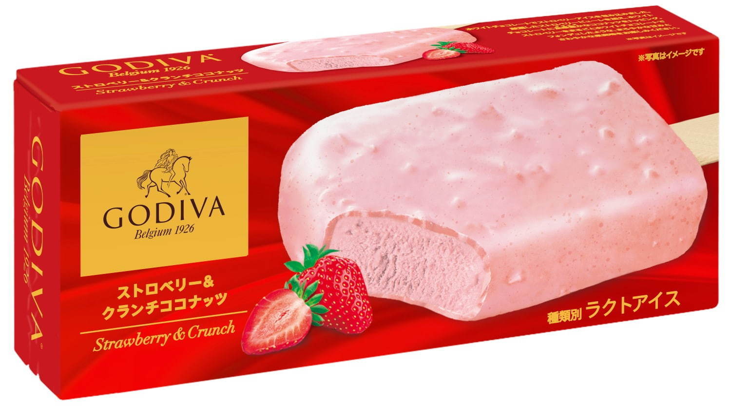 ゴディバ(GODIVA) ストロベリー＆クランチココナッツ｜写真1