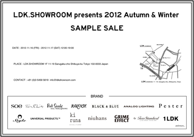 soeなどを扱うLDK.SHOWROOMが2012年秋冬のサンプルセール開催 - 誰でも入場可能
