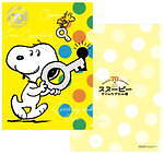 「スヌーピー タイムカプセル展」大丸札幌店で、『ピーナッツ』の歴史を辿る＆限定グッズ｜写真10