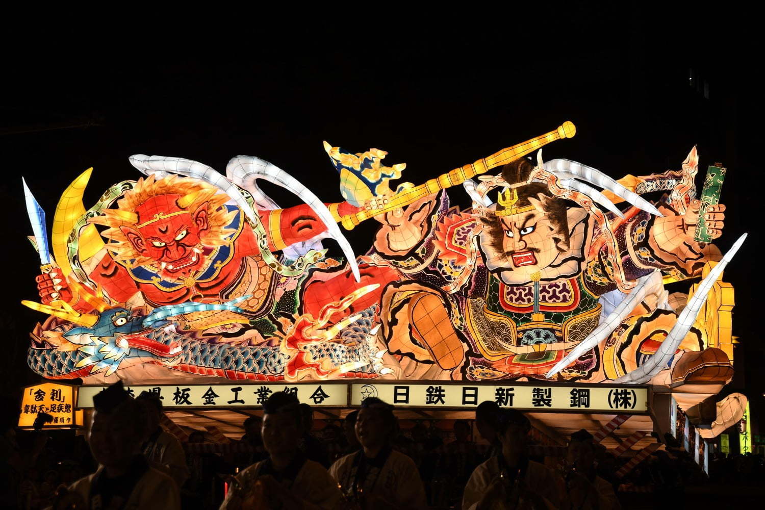 どんぶり｜東京ドームで「ふるさと祭り東京2020」ご当地グルメやスイーツマルシェ、日本酒飲み比べを一挙に楽しむ