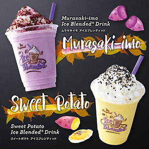 “飲むスイーツ”「スイートポテト アイスブレンディッド」コーヒービーン&ティーリーフ全店から|写真1
