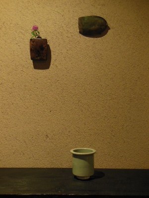 まとふ(matohu) これからと暮らす｜写真13