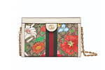 グッチ(GUCCI) オフィディア｜写真1
