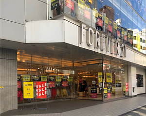 フォーエバー21のファイナルセールが全国13店舗で 店内全商品が対象 最大70 オフ ファッションプレス