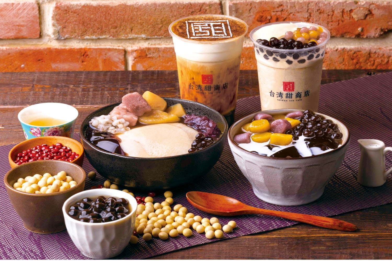 台湾甜商店「台湾甜商店」