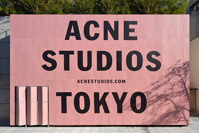 アクネ ストゥディオズ「ACNE STUDIOS AOYAMA」