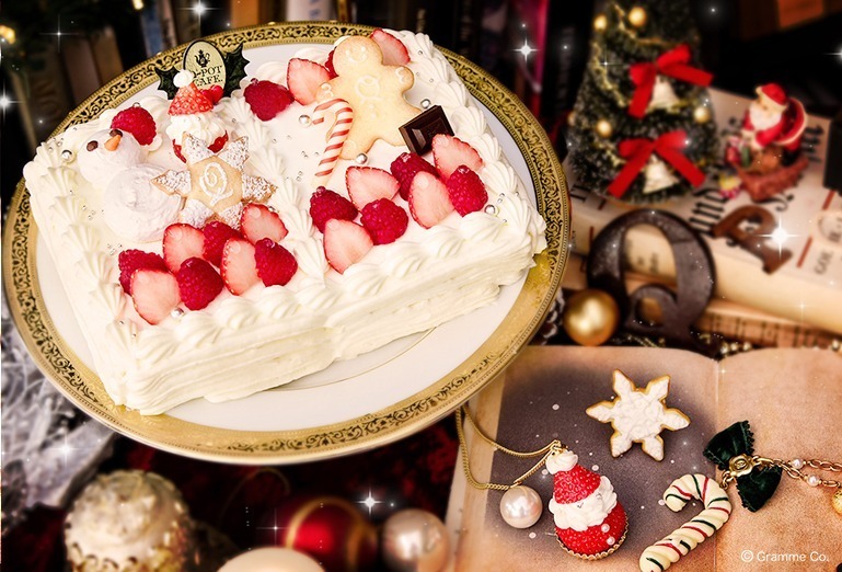 Q Pot Cafe お菓子の国の物語 のクリスマスケーキ くま王子 の新感覚ケーキパフェ ファッションプレス