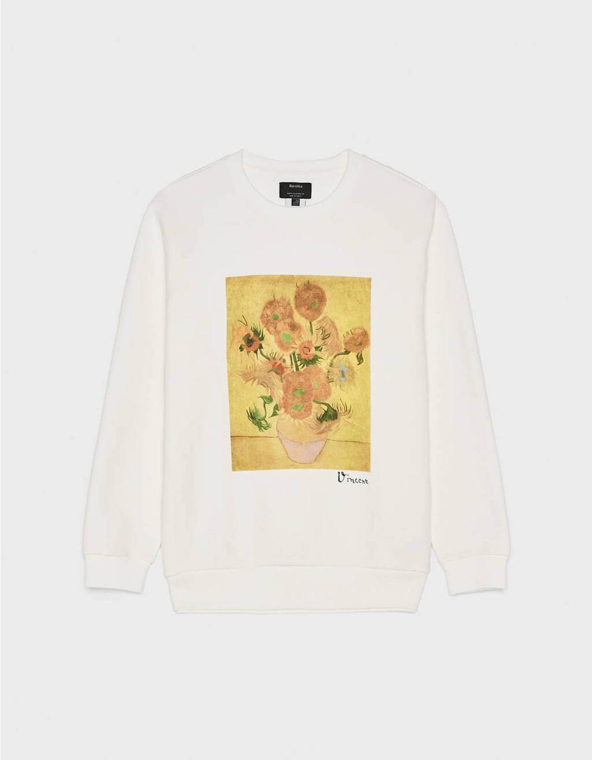 ベルシュカ(Bershka) ひまわり｜写真10