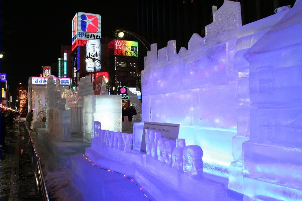 札幌のホワイトイルミネーション＆雪まつり - 光で演出する雪景色、スノーラフトなどの屋外施設も｜写真5