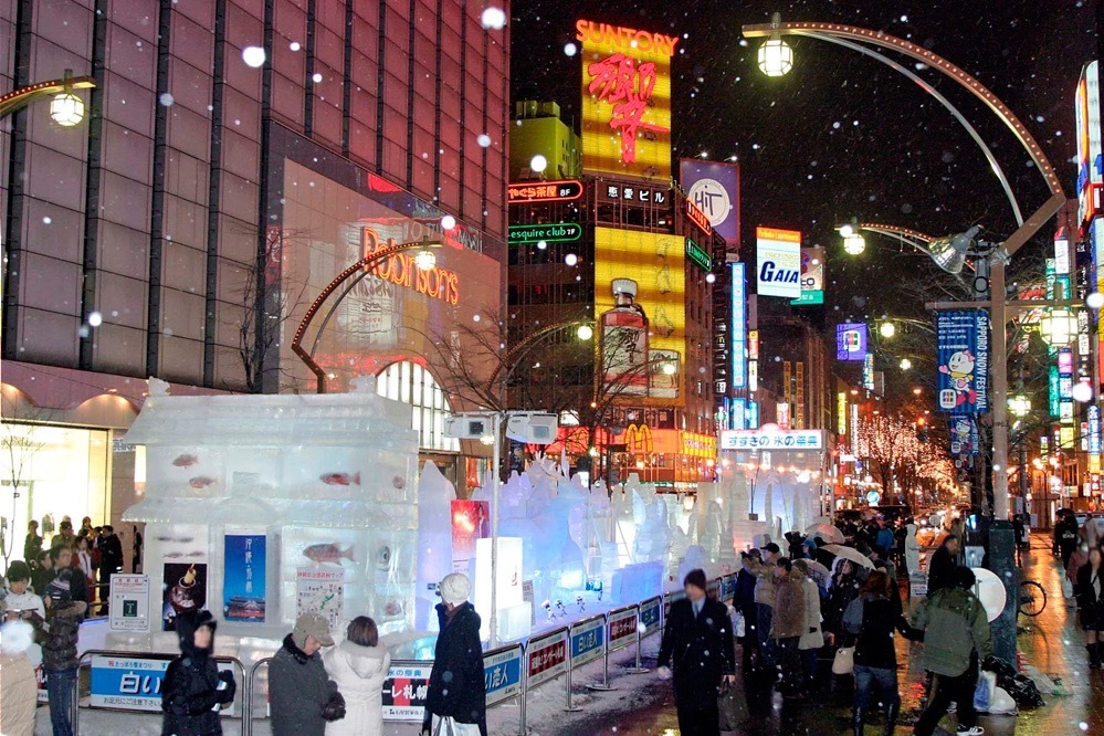 札幌のホワイトイルミネーション＆雪まつり - 光で演出する雪景色、スノーラフトなどの屋外施設も｜写真9