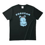 「時効警察【展】はじめました」東京＆大阪で開催、ドラマで使用される小道具や名場面写真を展示｜写真9