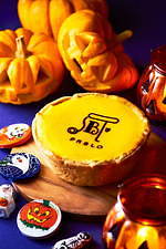 パブロのハロウィン限定チーズタルト、かぼちゃ×クリームチーズのコク深い味わい｜写真2