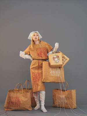 ミントデザインズ(mintdesigns) 2020年春夏ウィメンズコレクション  - 写真19