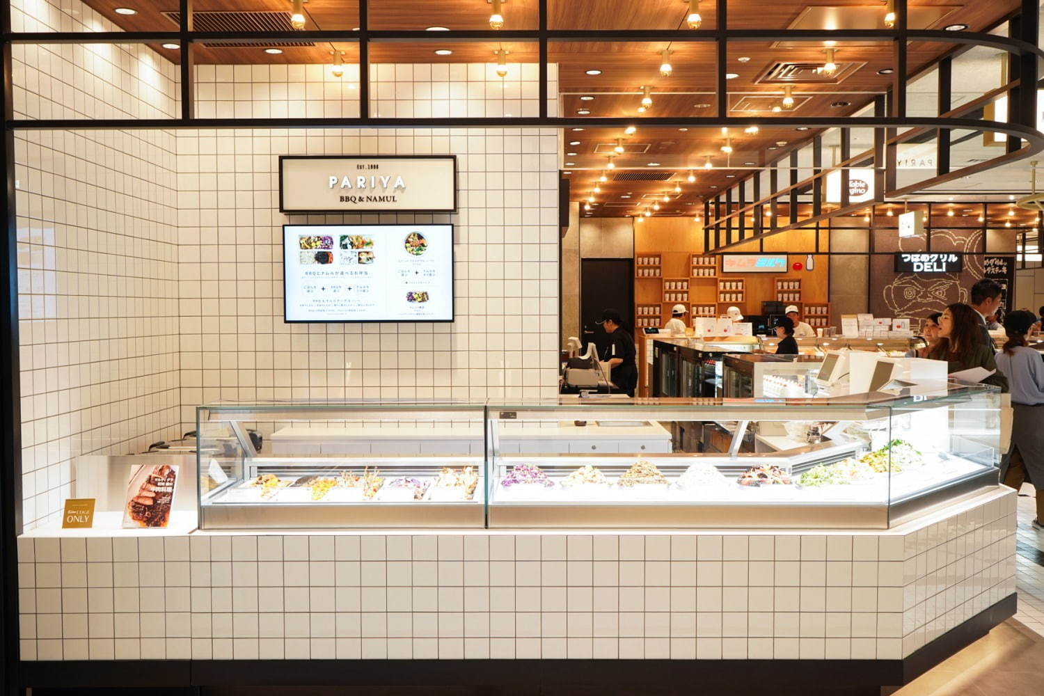デリカッセン「パリヤ」新業態が渋谷スクランブルスクエアに、“BBQ”と“ナムル”を選べるお弁当｜写真9
