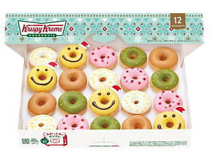 クリスピー・クリーム・ドーナツのクリスマス - トナカイ&スノーマンが“ベビー”姿に|写真9