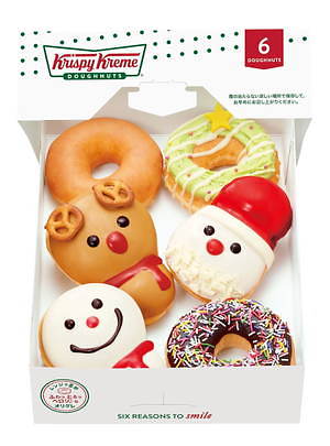 クリスピー・クリーム・ドーナツのクリスマス - トナカイ&スノーマンが“ベビー”姿に|写真4