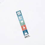 ベイト(BAIT) ベイト｜写真24