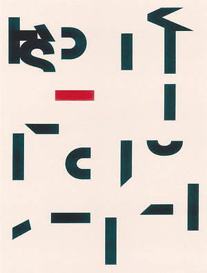 スナイデル(SNIDEL) 2019-20年秋冬ウィメンズコレクション  - 写真20