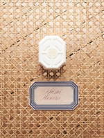 オフィシーヌ・ユニヴェルセル・ビュリーの新作ボディケア、アイリス＆スミレや燻しヒノキの香り｜写真1