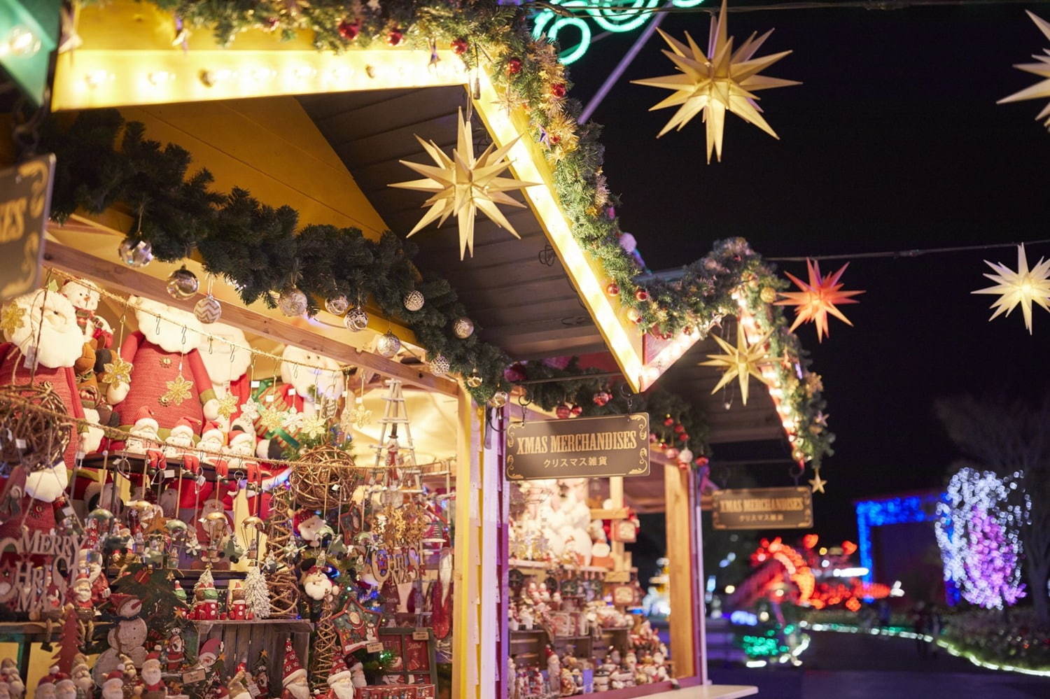 ハウステンボス「光の街のクリスマス」約1300万球のイルミネーションやクリスマスマーケット｜写真6