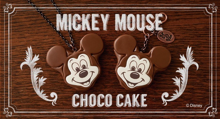 ミッキーマウス/チョコレートケーキネックレス 11,000円+税、バッグチャーム 9,000円+税