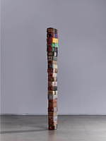 「チェ・ジョンファ個展」表参道のジャイルギャラリーで、キラキラ輝く“世界のガラクタ”の集合体｜写真24