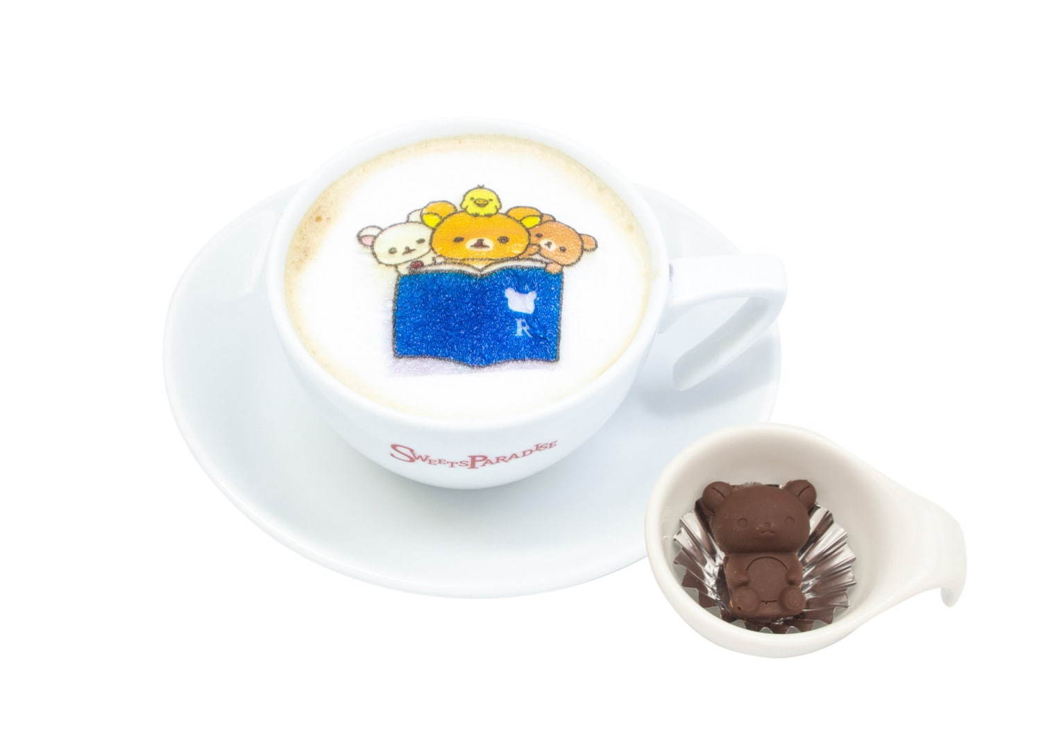 リラックマのオリジナルカフェラテ 500円