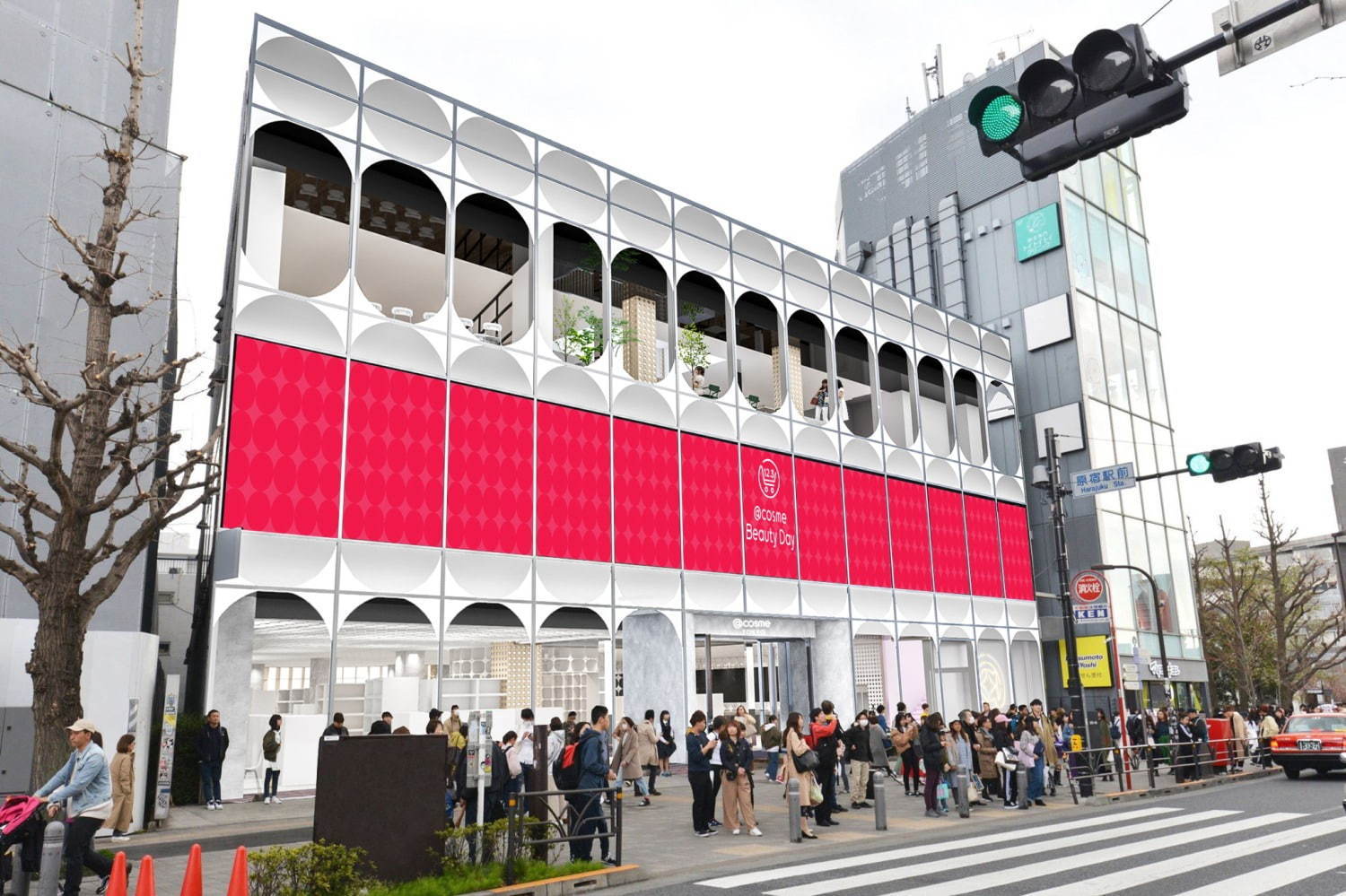 アットコスメ最大の旗艦店「アットコスメ 東京」原宿駅前に、ブランドと繋がるイベントスペースも｜写真1