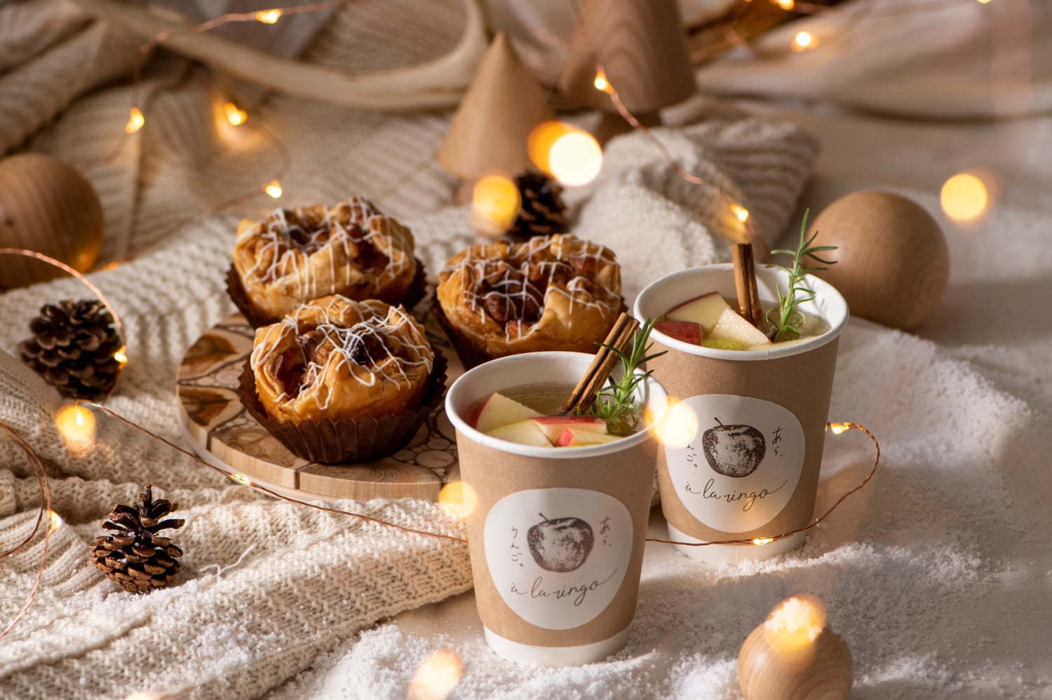 「あら、りんご。」