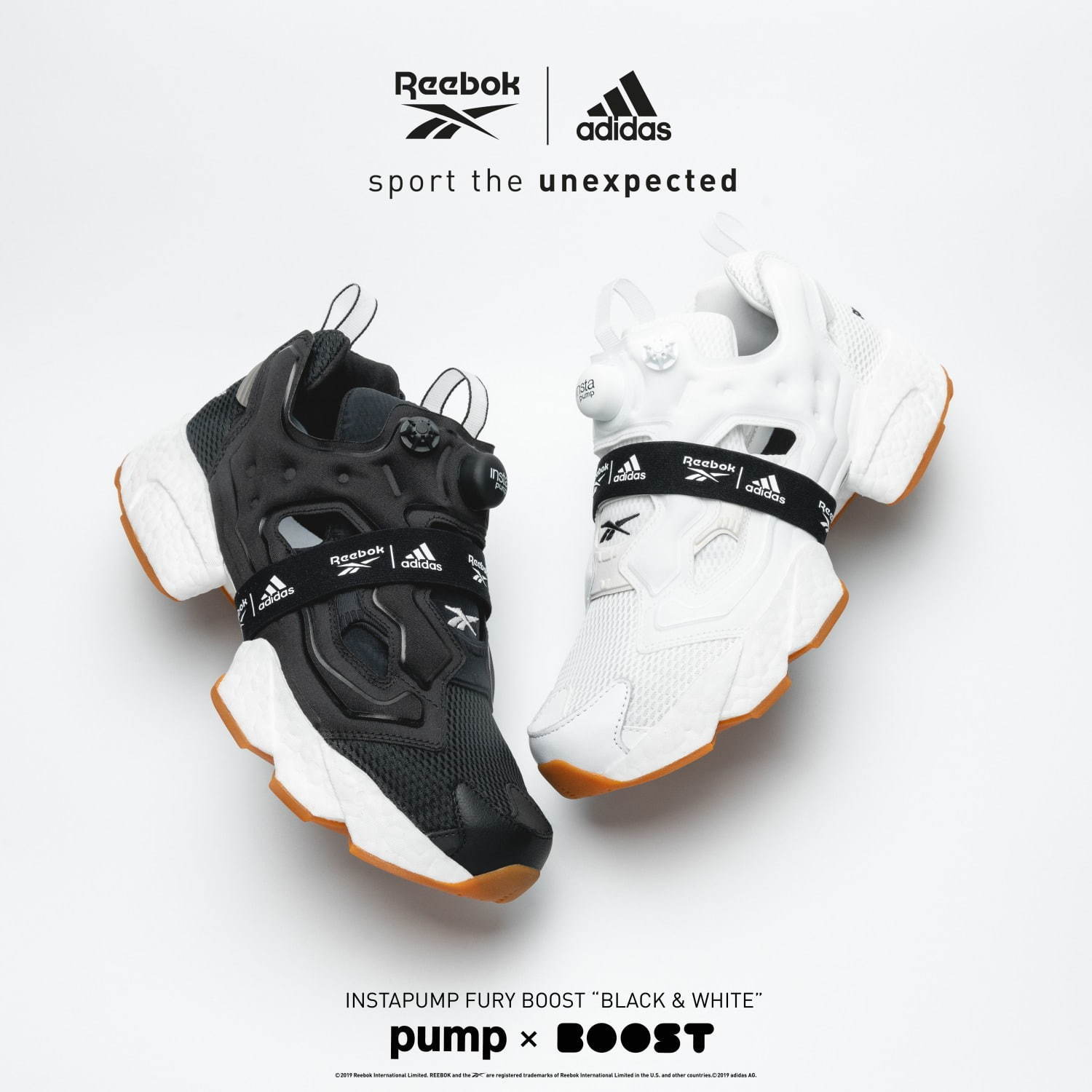 Reebok pumpboost ポンプブースト プロトタイプ