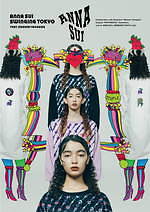 アナ スイ(ANNA SUI) スウィンギング トウキョウ｜写真29