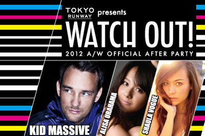 一般入場可能！東京ランウェイ初のスピンアウトイベント開催 - キッド・マッシヴなど豪華DJが集結