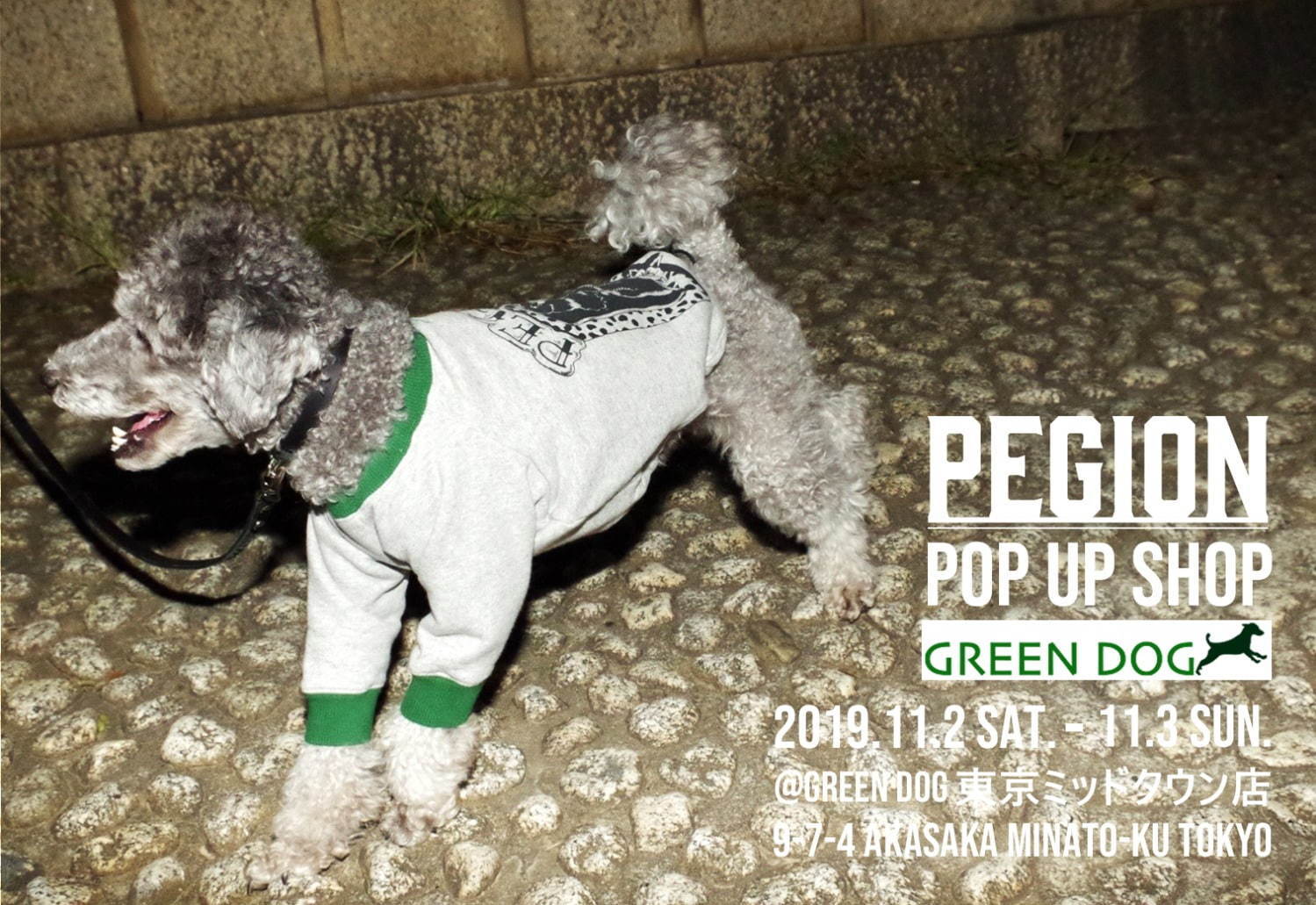 PELIの“モードな犬ファッション”「ペギオン」東京ミッドタウンに限定ショップ｜写真6