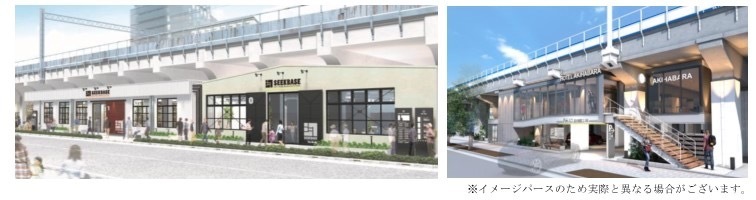 秋葉原に新商業施設「シークベース アキオカ マニュファクチュア」、クラフトジン蒸溜所など出店｜写真2