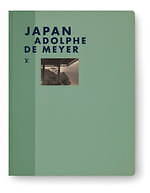 ルイ・ヴィトン(LOUIS VUITTON) シティ・ガイド｜写真9