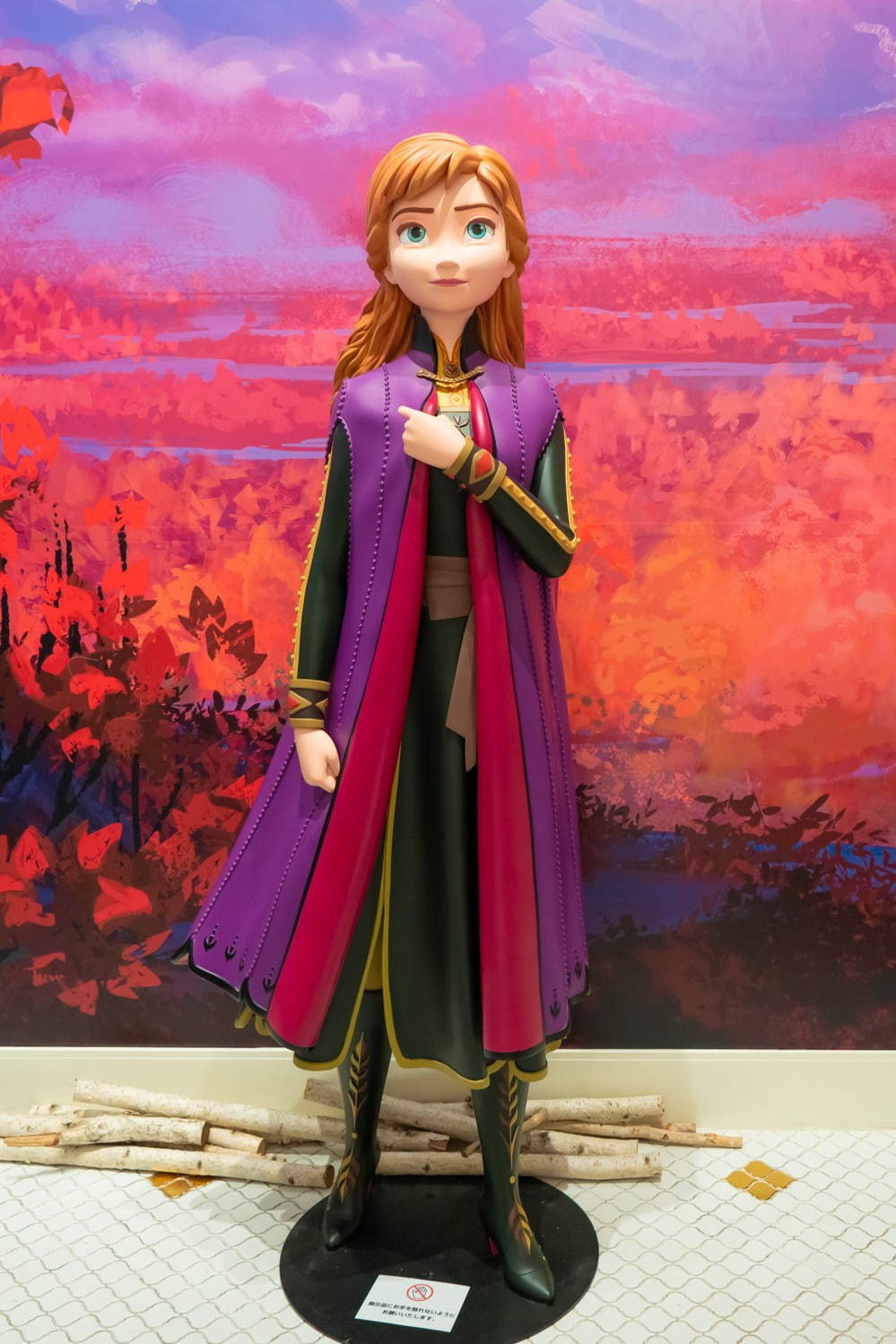 ディズニー映画『アナと雪の女王2』のカフェ、東京・大阪・名古屋・北海道・福岡・京都に限定オープン｜写真24