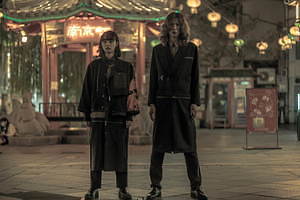 ネニュファール(N'enuphar) 2020年春夏ウィメンズ&メンズコレクション  - 写真32