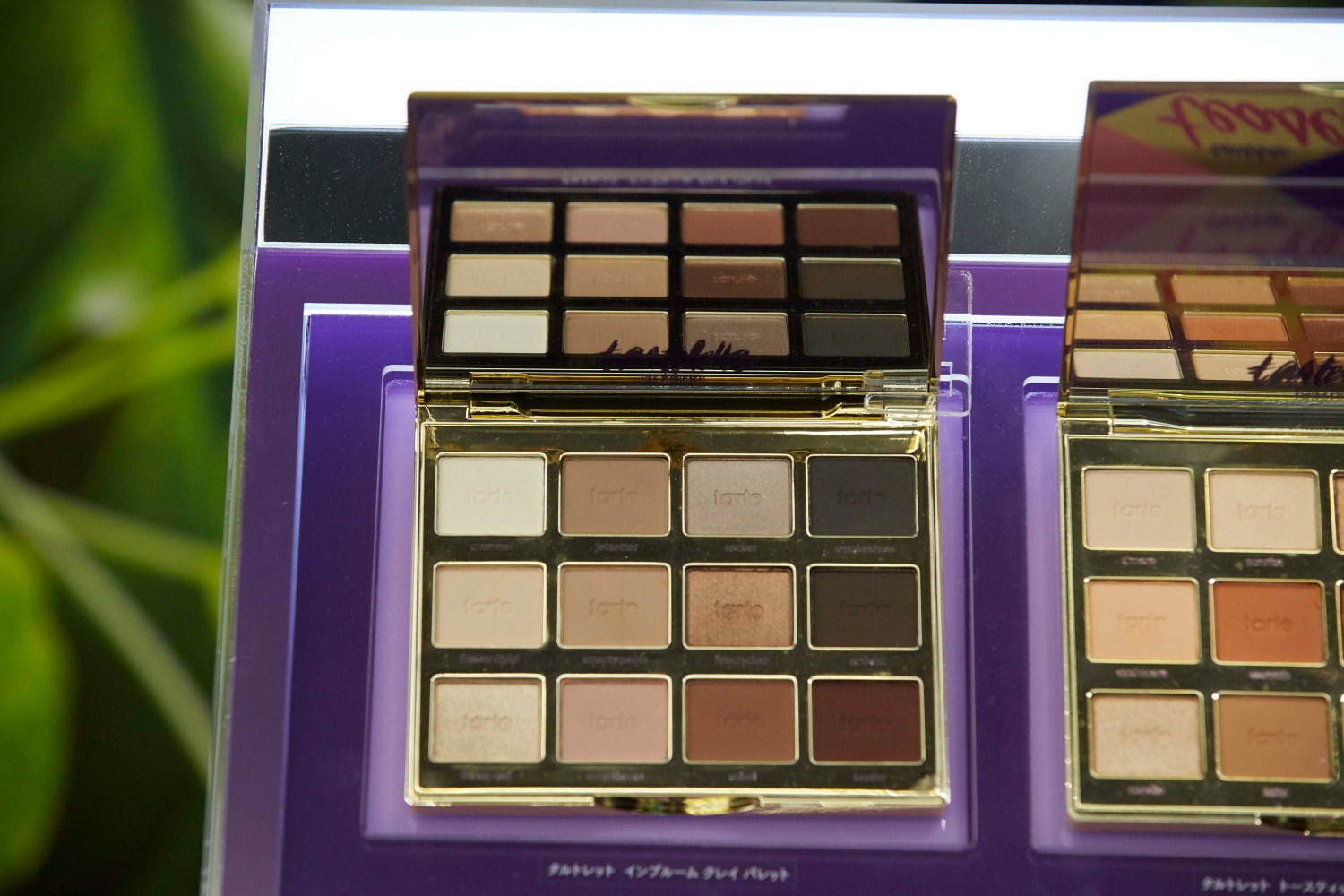 タルト「メゾンコーセー」銀座に、米国コスメ「タルト」