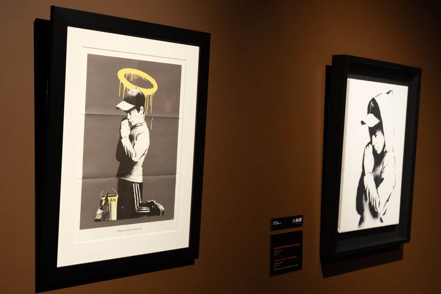 展覧会「バンクシー展 天才か反逆者か」広島で、バンクシー作品70点以上が日本初上陸｜写真23